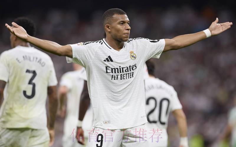 不止姆巴佩?马卡:皇马正着手签药厂核心维尔茨!